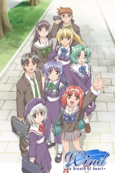 Wind: A Breath of Heart (TV)