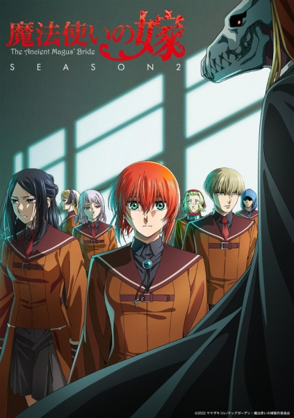 The Ancient Magus' Bride Season 2