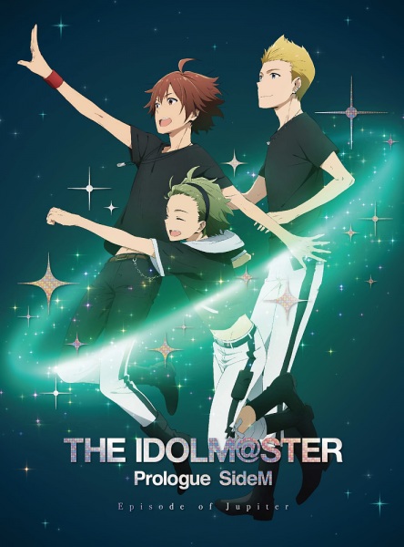 The iDOLM@STER Side M: Episode of Jupiter