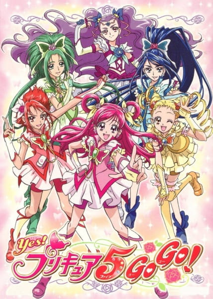 Yes! Precure 5 GoGo!