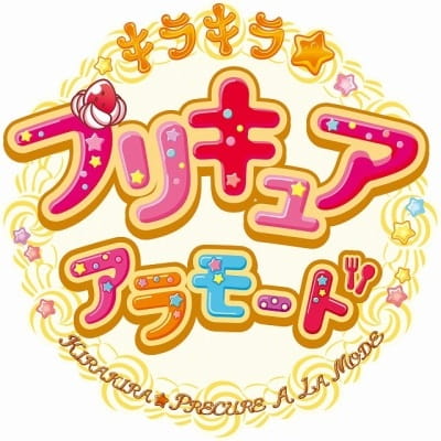 Kirakira Pretty Cure A La Mode