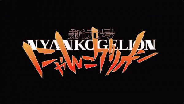 Neon Genesis Nyankogelion