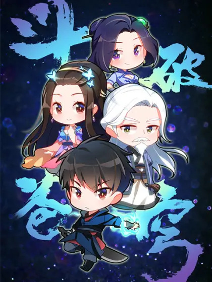 Fights Break Sphere: Q Version Small Theater