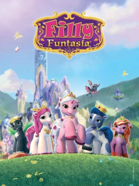Filly Funtasia