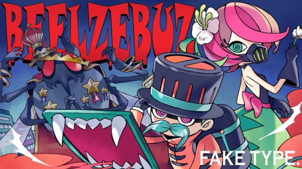 Beelzebuz