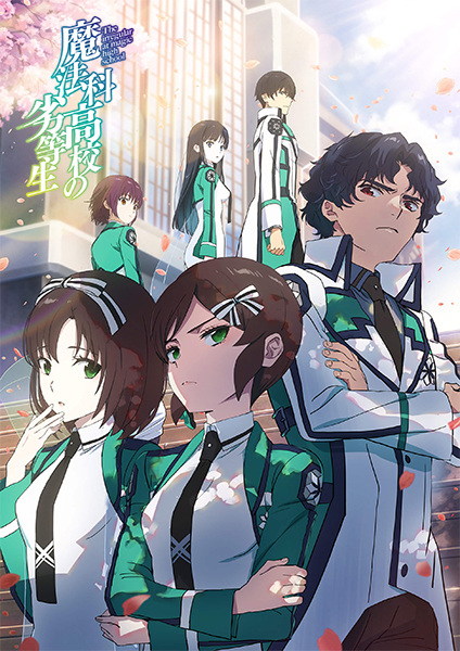 The Irregular at Magic High School (Sequel)
