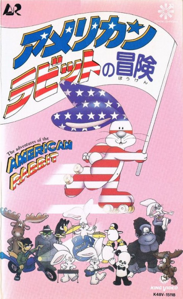 The Adventures of the American Rabbit