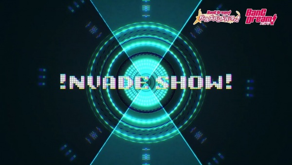 !NVADE SHOW!