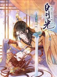 I am his first Love