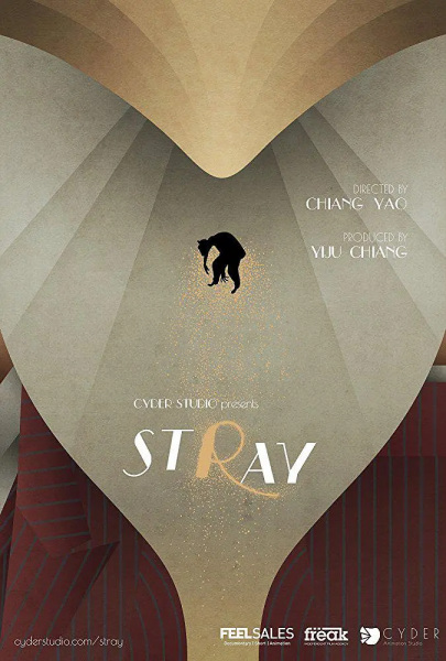 St(r)ay