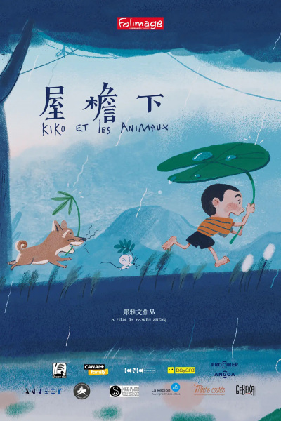 Kiko and the Animals