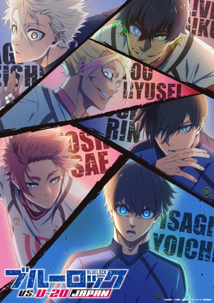 Blue Lock 2nd Season
