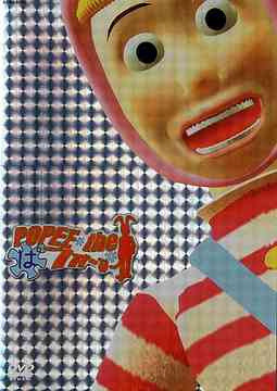 POPEE the ぱフォーマー