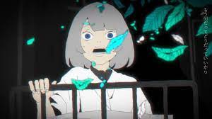 Error Suisei