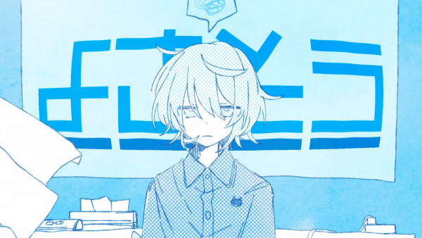 Yosasou