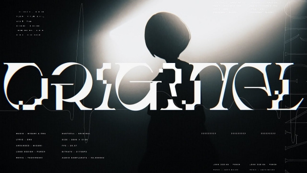 Original (2021)