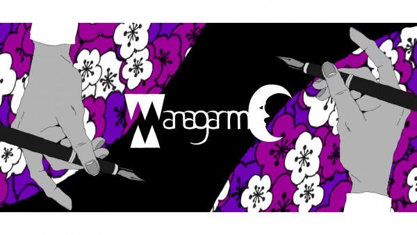 Managarmr