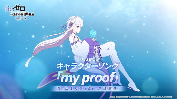 my proof