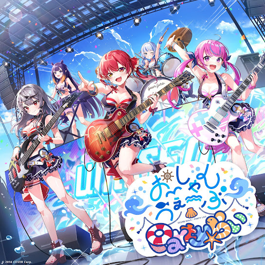 Ocean wave Party☆Live