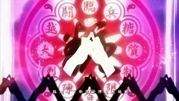 Tōshitsu Seigen Daietto Yatte Mita