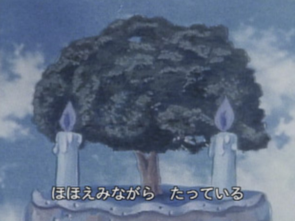 Minna no Uta