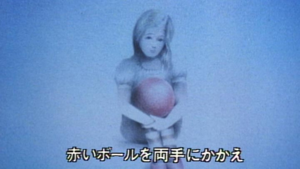 Shiroi Shoujo