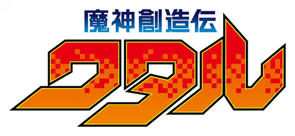 Mashin Creator Wataru