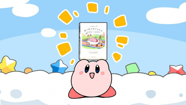 Kabyi no anime o tsukuttemimashita