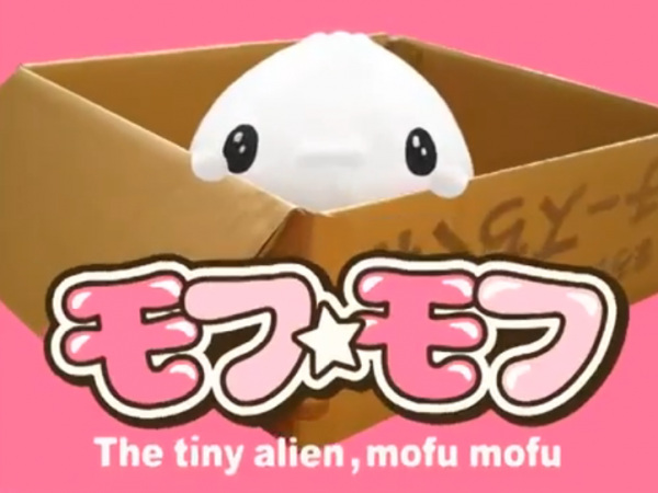 Mofu's Song