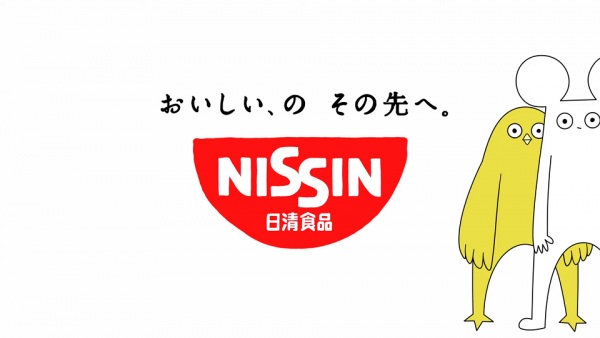 Kappunūdoru CM "Enbun Hikaeme Puro Deta-hen"