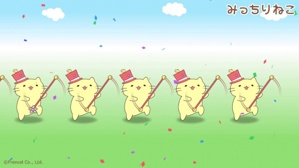 Micchiri Neko March Deluxe!