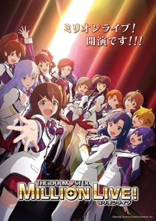 The iDOLM@STER Million Live! Special