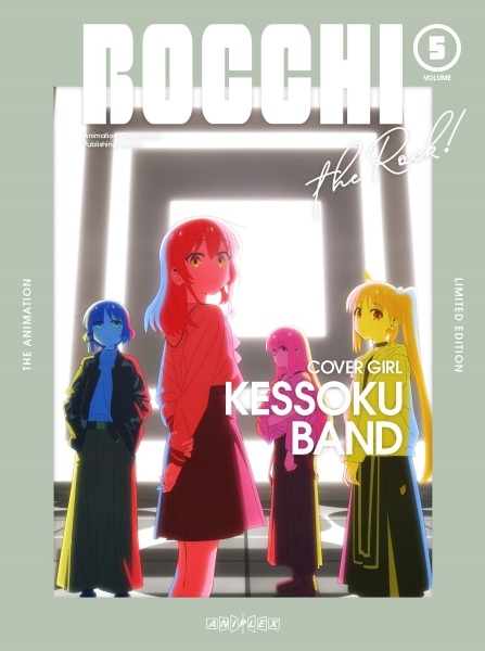 Bocchi the Rock!: Gotou Futari's Big Sister Observation Diary