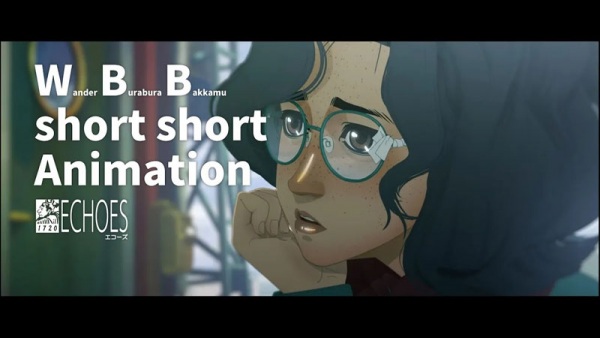 WBB short short animation