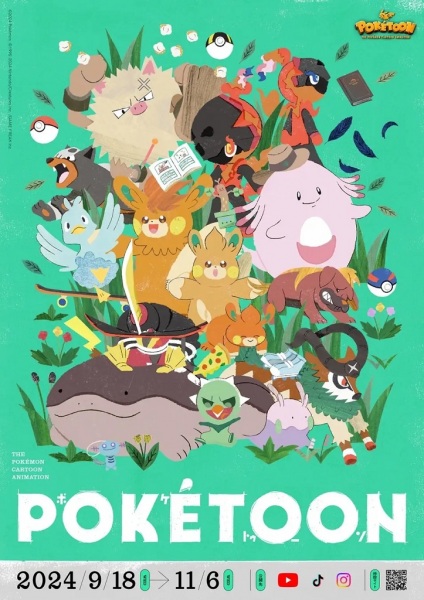 Pokétoon