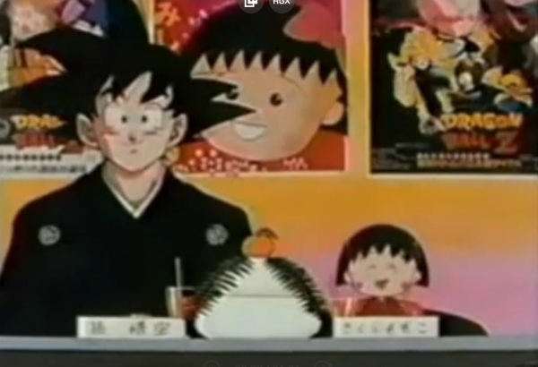 homo to miru "songoku tomaru ko no intabyu"