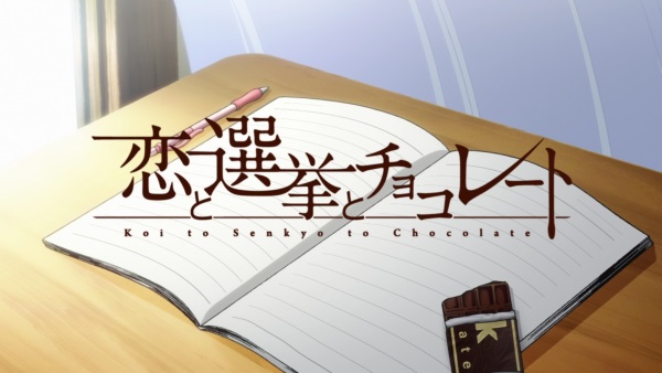 Koi to Senkyo to Chocolate PV