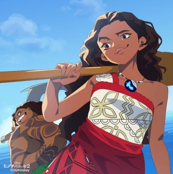 Moana 2 PVs