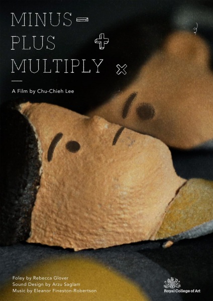 Minus Plus Multiply