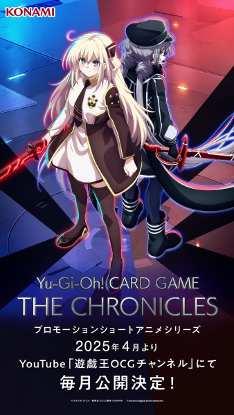 Yu-Gi-Oh! CARD GAME THE CHRONICLES