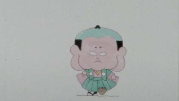 Fukusuke (1984)