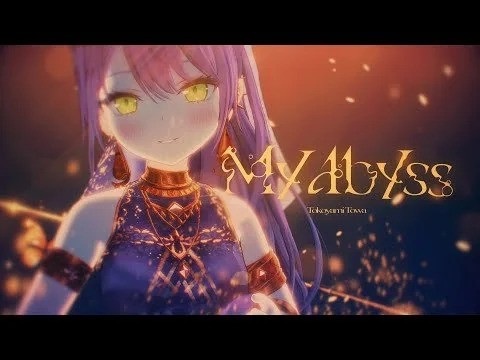 My Abyss