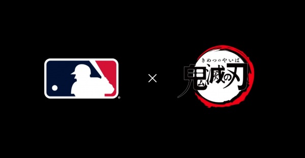 Demon Slayer: Kimetsu no Yaiba x MLB