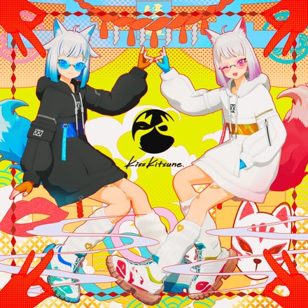 Kiss Kitsune