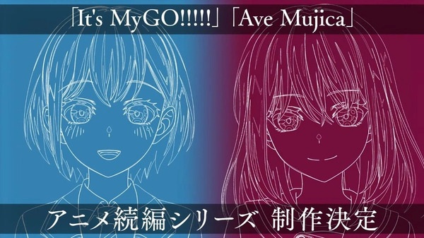 BanG Dream! It's MyGO!!!!! / Ave Mujica (Zoku-hen)