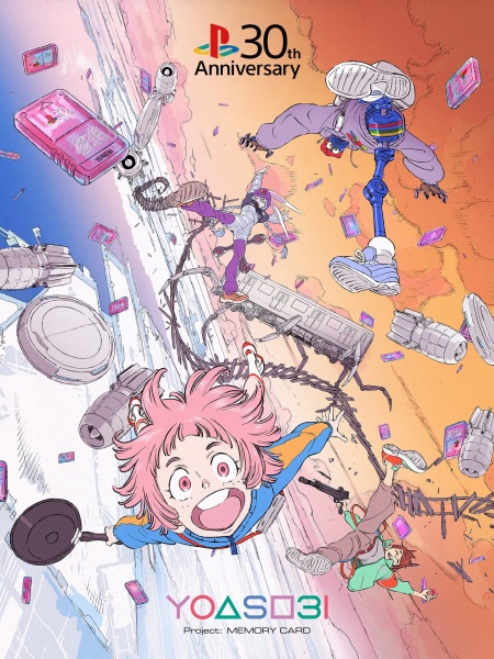 PlayStation x YOASOBI "Players" 30th Anniversary Special CM