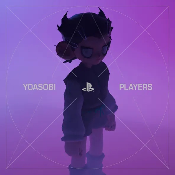Players