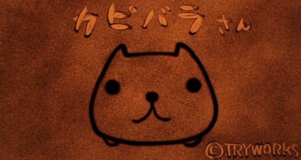 Capybara Clay Animation