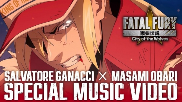 Fatal Fury: City of the Wolves