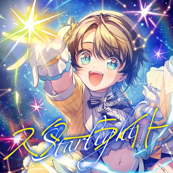 Starlight